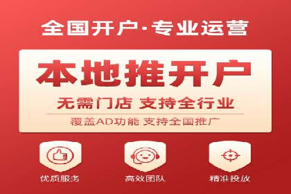 信息流社交运营实战案例分析
